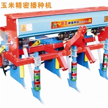 供应玉米播种机永路农机1件起批