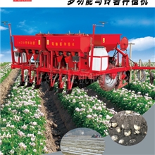 现货供应多功能马铃薯种植机(图)