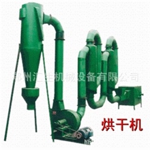 销售冠军&mdash;锯末烘干机-粉末烘干机-木屑烘干机-木粉烘干机设备图