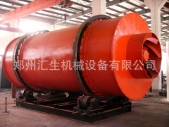供应三筒烘干机&转筒烘干机&滚筒烘干机&新型烘干机