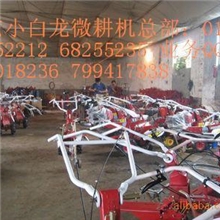 链轨轮式微耕机/独轮微耕机/9马力微耕机/鑫源微耕机