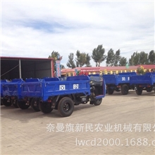 供应批发时风牌凯瑞系列农用三轮车