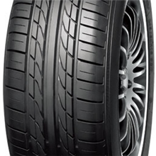 桦林轮胎集团诚招全国优秀轮胎代理商加盟