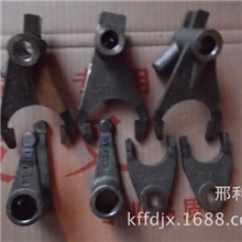 新型果园管理机变速箱系列优质拨叉