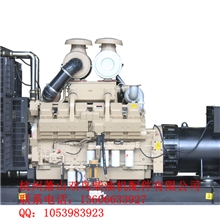 600KW重庆康明斯柴油发电机组