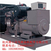 150KW帕金斯（perkins）柴油发电机组