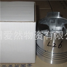 配套常柴L26型滨州活塞