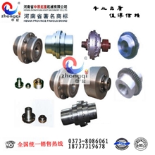 厂家直销品牌联轴器SL型十字滑块联轴器滑块联轴器