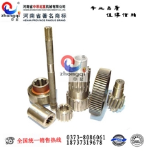 供应各种型号电动葫芦联轴器