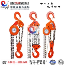 手拉葫芦、供应优质3吨、5吨起重手拉葫芦