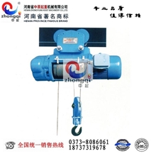 【厂家直销】常年供应质优价廉电动葫芦(中原起重品质保障)