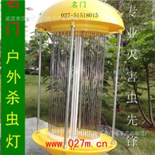 名门全自动杀虫灯，高效果园杀虫灯户外灭虫灯，灭飞蛾灯灭蚊子灯
