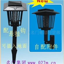 批发太阳能灭蚊灯，环保户外灭虫器，庭院果园杀虫灯，电子驱蚊灯