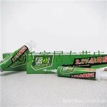 绿叶特效杀蟑螂胶饵,灭蟑螂胶饵,5克装