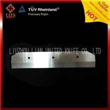 切纸机，切纸机刀片，柳州公司