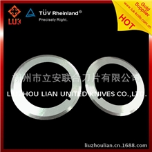 纸管分切刀，纸管清废刀