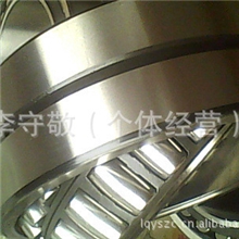 常年直销高品质低价调心滚子轴承