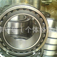 供应专业耐腐蚀35类调心滚子轴承