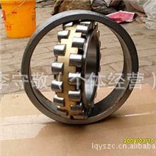 生产质量保证的36类调心滚子轴承