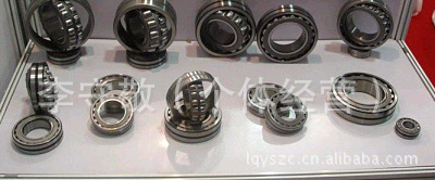 诚信提供各种型号36类调心滚子轴承