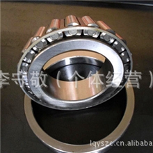 供应质优价廉的高品质圆锥滚子轴承