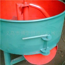 供应混凝土搅拌机改进型立式混泥土搅拌机