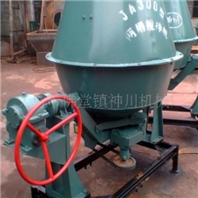 供应混凝土搅拌机混泥土搅拌机JA300搅拌机