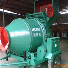 供应混凝土搅拌机混泥土搅拌机JZC350搅拌机