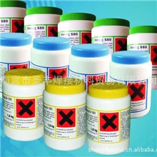 【质量保证】热销优质镍基合金喷涂焊粉