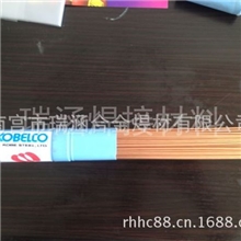 日本神钢TGS-1N焊条焊丝ER70S-G焊丝|TGS-1N焊条ER70S-G焊条