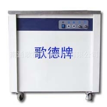 厂家直销半自动打包机捆包机可定制