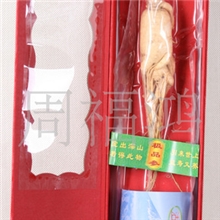 十月一特卖【硕业狍子养殖】供应东北人参，活性参，山参80元一克