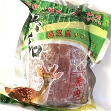 十月一特卖【硕业狍子养殖】狍子肉鹿肉营养健康肉质细腻