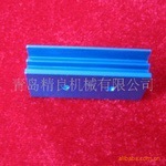 6机械零部件表面处理铝氧化