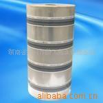 接粪板（性能稳定ABS塑胶，经济实惠，经久耐用）