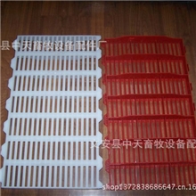 漏粪板、漏粪地板、养猪场新型复合漏缝地板寿命6年以上