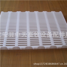 全年大量供应保育床漏粪板