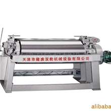 供应猪肉去皮机、剥皮机