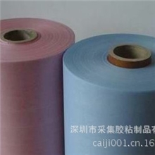 供应绝缘垫片、青稞纸垫片、青壳纸、快巴纸