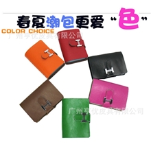 厂家货源真皮卡片包牛皮多卡位卡包男女款卡包