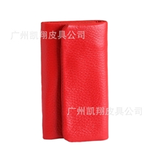 厂家直销2013新款真皮女士零钱包牛皮钥匙包批发