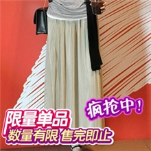 韩国正品代购女装NANING92013夏季新款DD03638半身裙现货