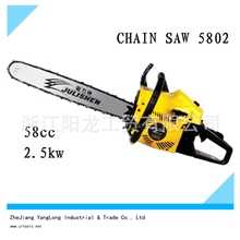 厂家直销58cc排量新款汽油锯