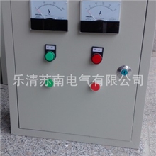 特别推荐单回路直起柜工地小功率电机直起非标柜