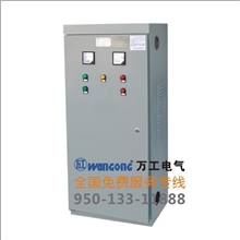 供应浙江乐清XQP4频敏变阻起动柜厂家直销