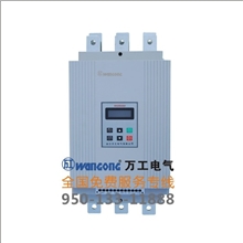 全国价格最低质量保证WGR5-90KW电机软启动电机启动器