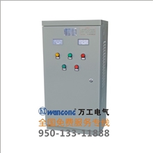 JJ1BJJ1自耦减压起动柜启动柜JJ1B自耦减压启动柜