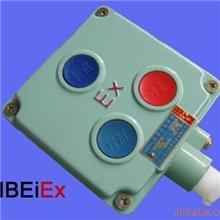 批发防爆按钮铸铝防爆按钮LA53防爆按钮