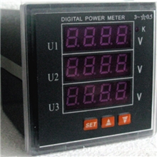 电力仪表厂家供应三相多功能仪表电力仪表显示仪表单相电流表
