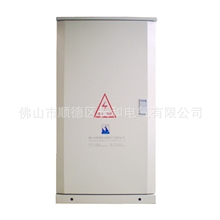 150A智能路灯节电器长和厂家生产KTJSQ全国招商